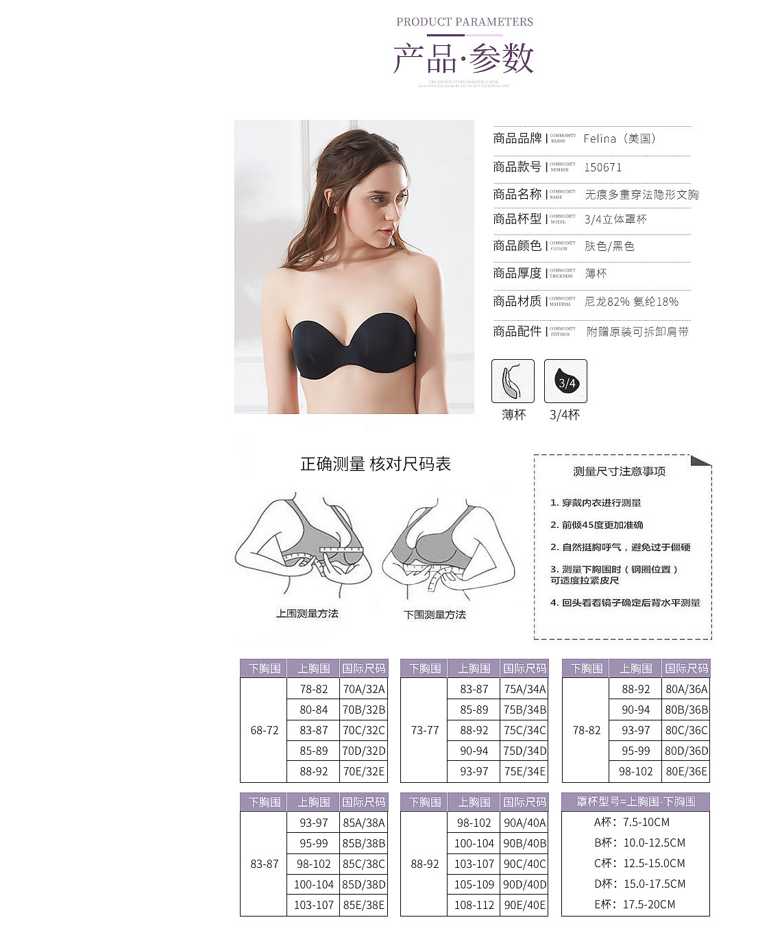 设计案例2_08.jpg