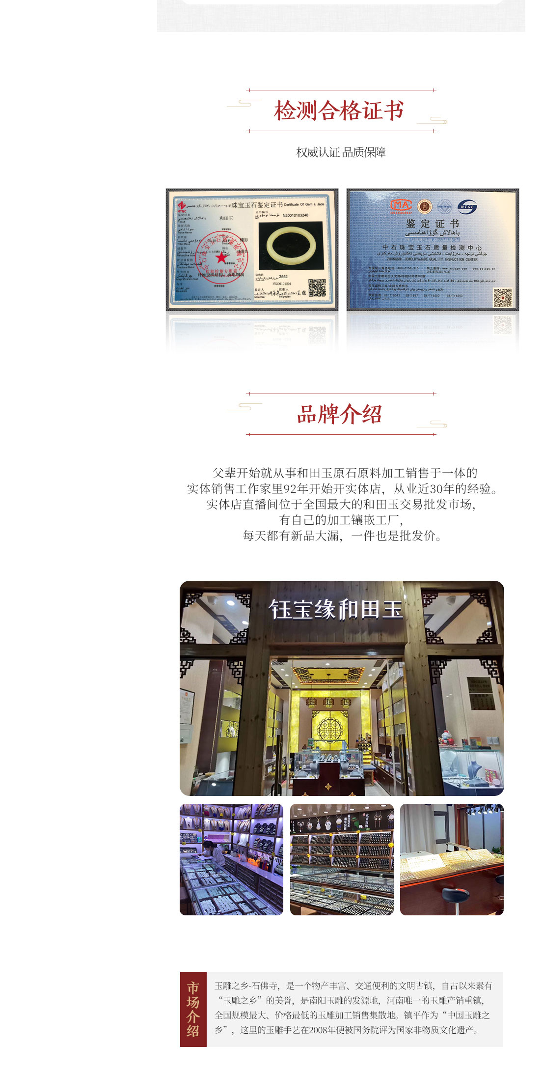 设计案例3_12.jpg